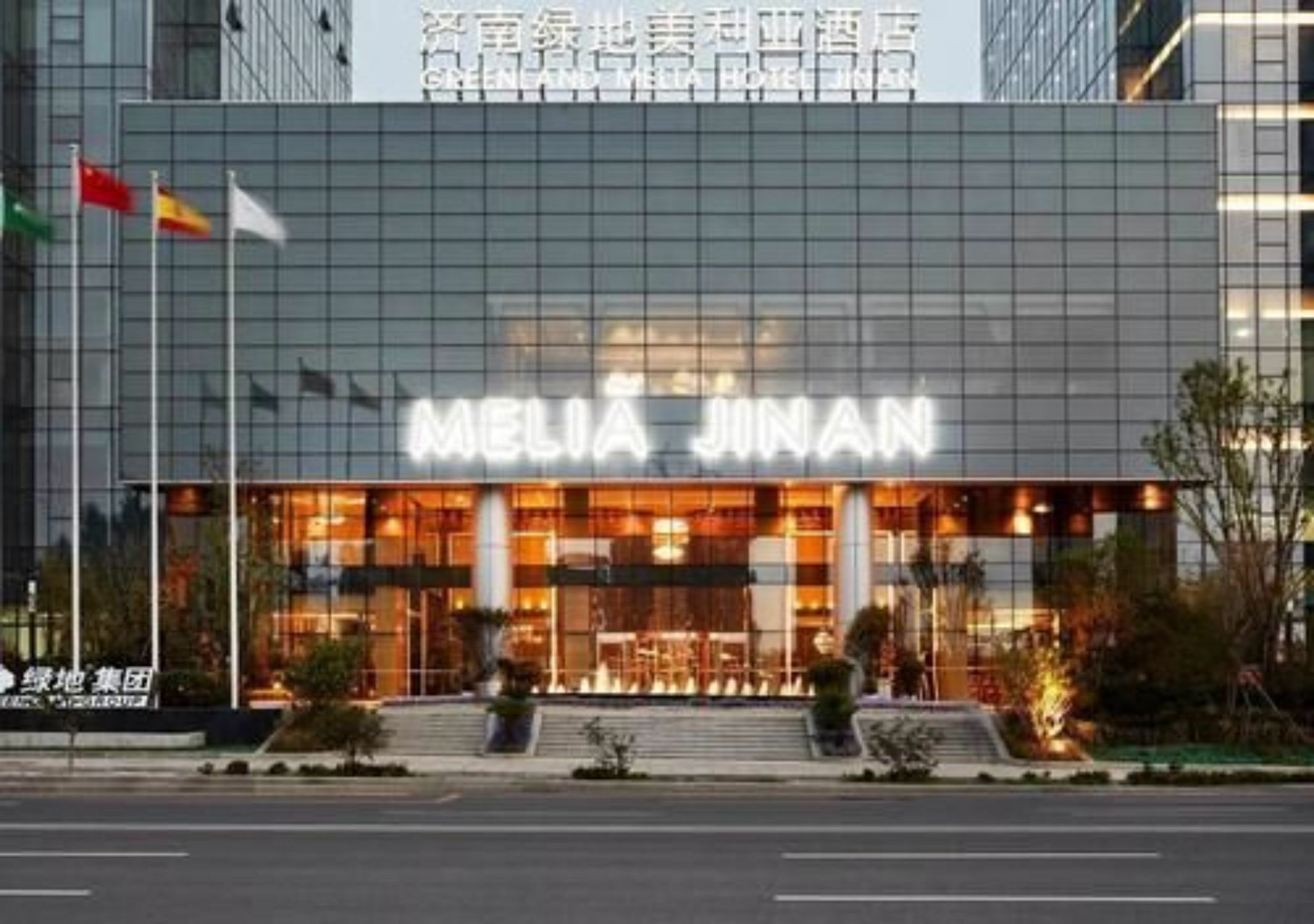 Melia Jinan Exterior foto